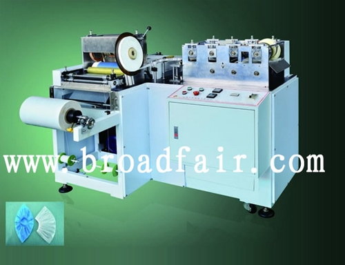 折疊口罩機 折疊口罩機