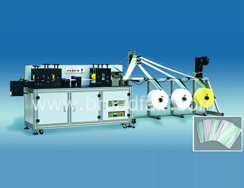 折疊口罩機(jī)生產(chǎn)廠家 折疊口罩機(jī)生產(chǎn)廠家