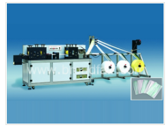 東莞折疊口罩機(jī) 東莞折疊口罩機(jī)